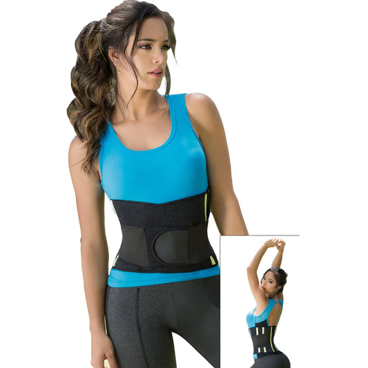 Colombian Fajas Waist Cincher for Exercise Training | 2499