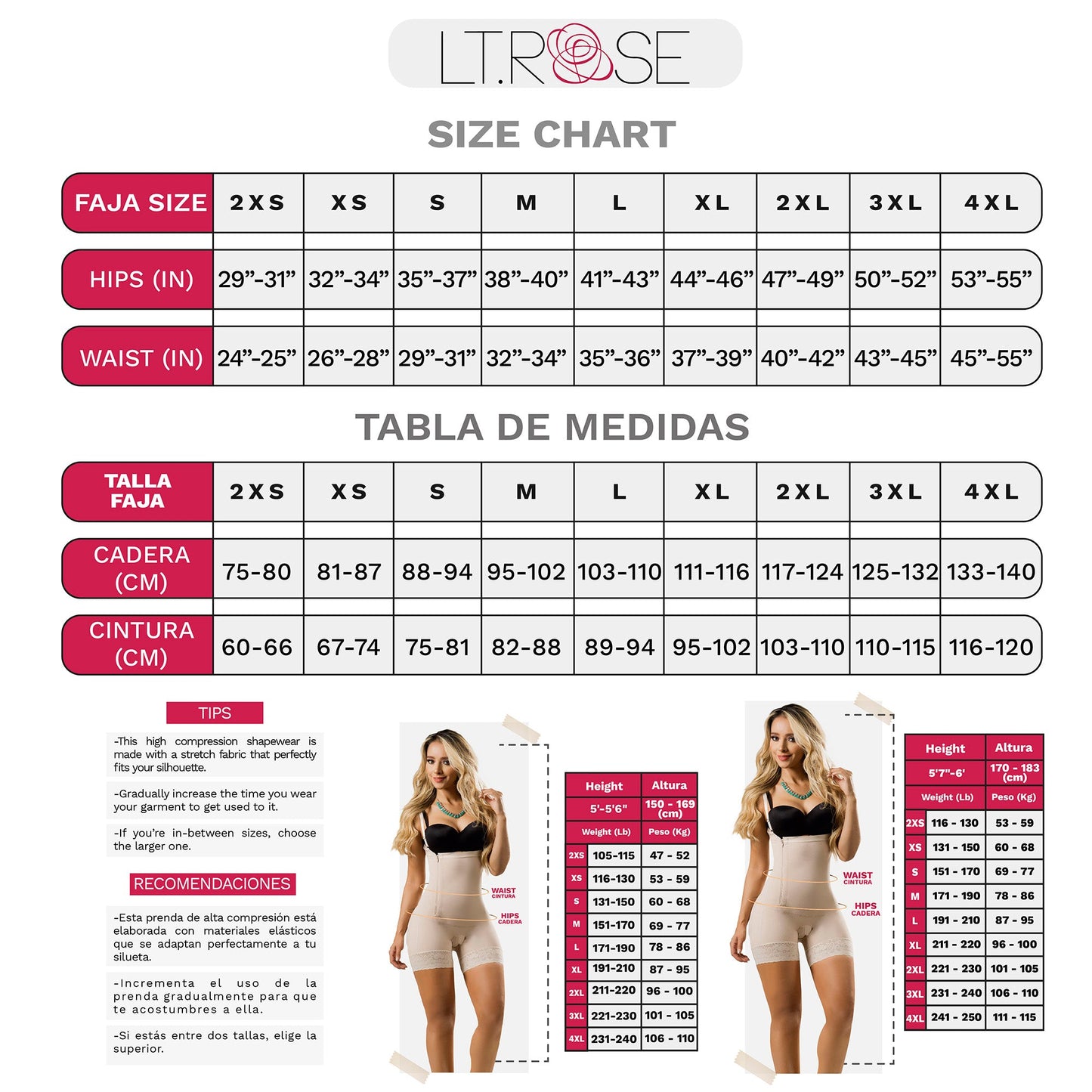 Colombian Shapewear Butt Lifting Tummy Control Faja | 21123
